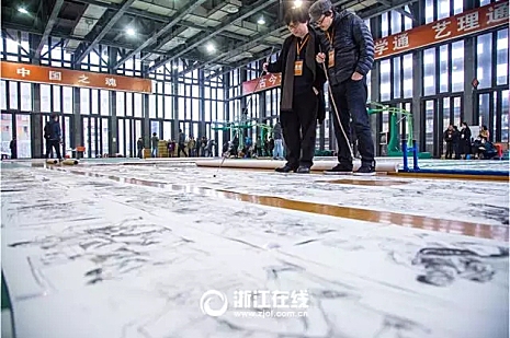 2016年中國美術學院閱卷現場, 2016年中國美術學院閱卷現場,