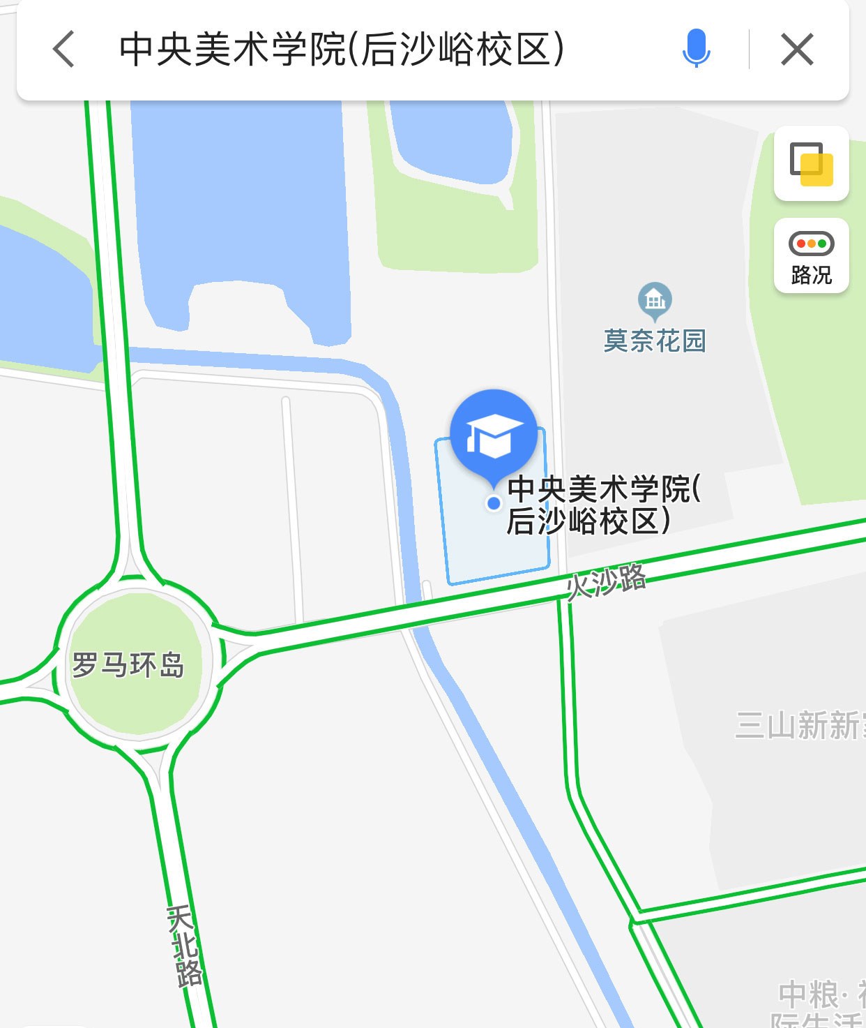 中央美術(shù)學(xué)院2019年本科考試考點(diǎn)乘車路線