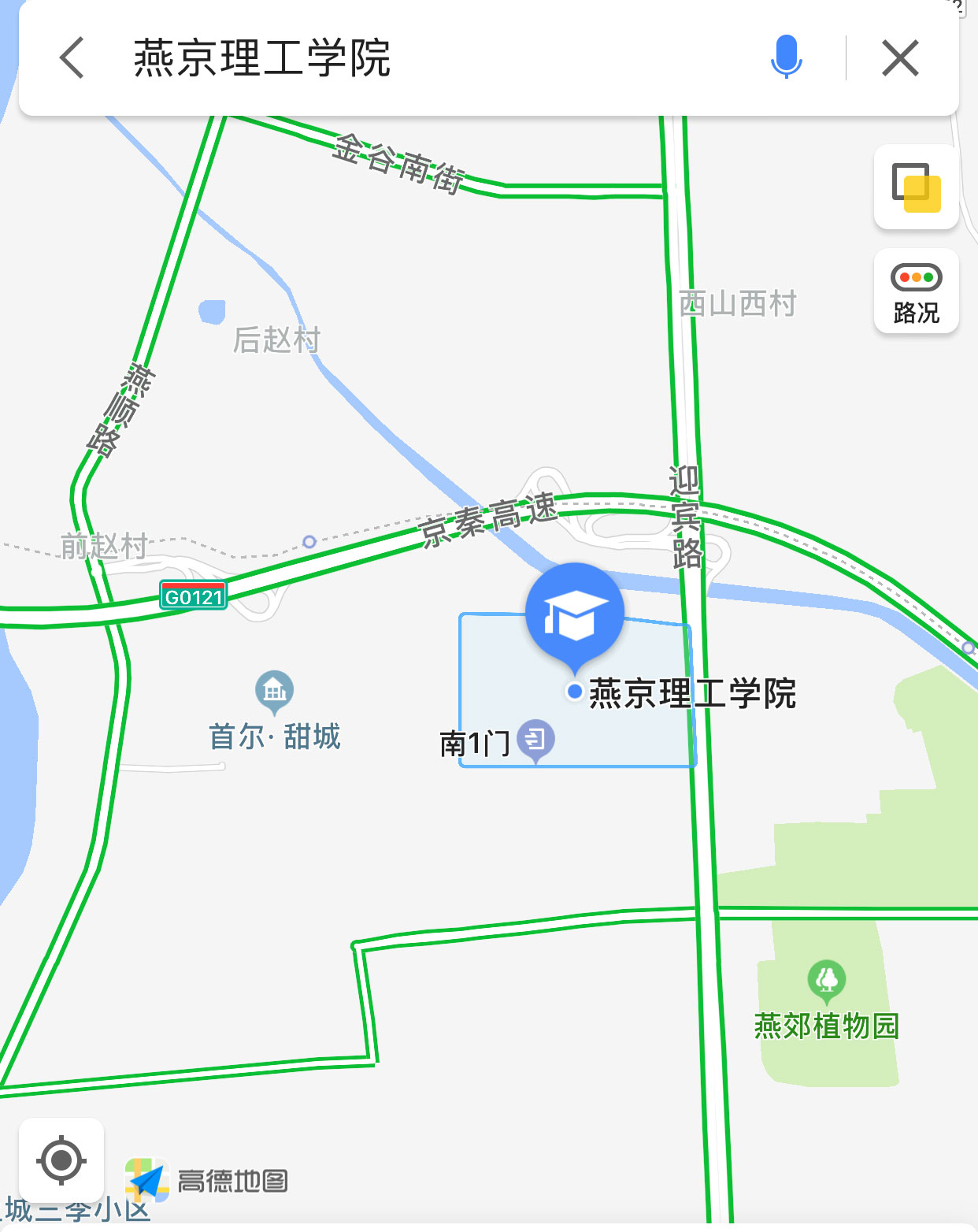 中央美術(shù)學(xué)院2019年本科考試考點(diǎn)乘車路線