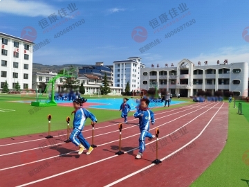 資質(zhì)證書