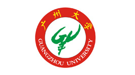廣州大學(xué)