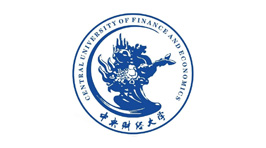 中央財(cái)經(jīng)大學(xué)