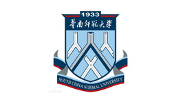 華南師范大學(xué)