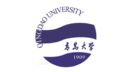 青島大學(xué)