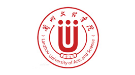 蘭州文理學(xué)院